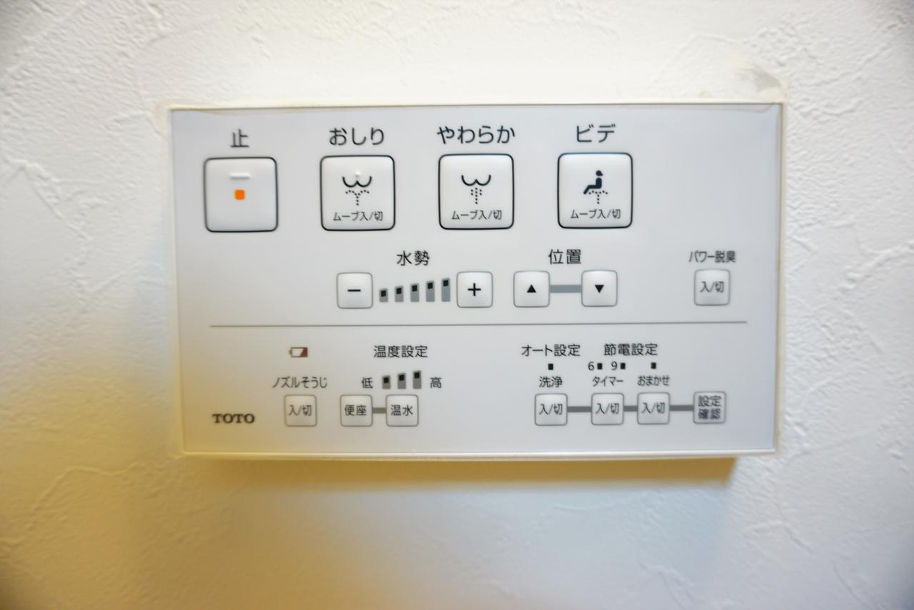Villa 難波西villa